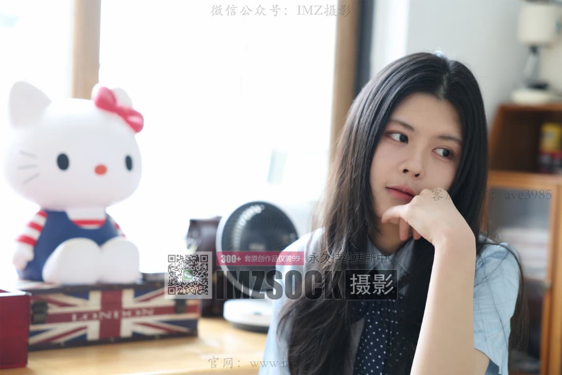 MZSOCK-2026 No.014 美琳