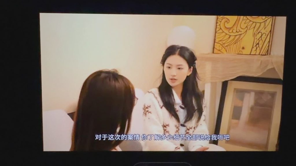 [爆闪星星] TK篇1——《不是真相》+《Englkand》